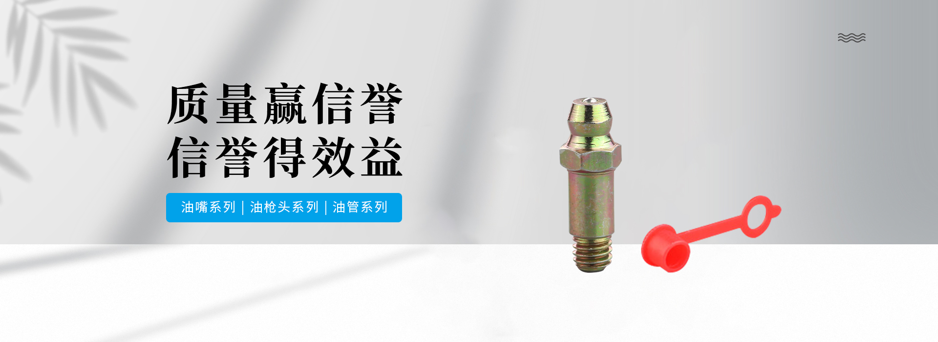 網站首頁-諸暨市登金機械有限公司